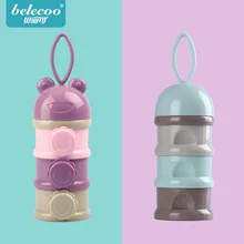 Belle коробка для сухого молока детская из сухого молока портативная коробка суб-посылка для детского сухого молока может выходить из портативной большой емкости