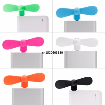 

Portable Micro USB Cooling Fan Mute Cooler For Mobile Android OTG Cell Phone