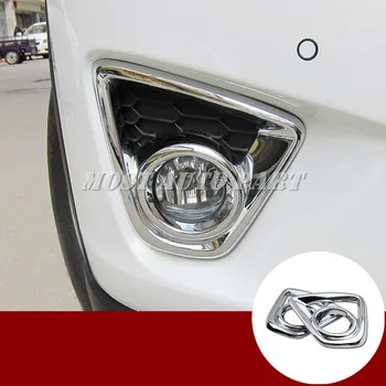 

ABS Chrome Front Fog Light Lamp Trim Cover 2pcs For Mazda CX-5 KE 2012-2014