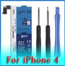 iphone4