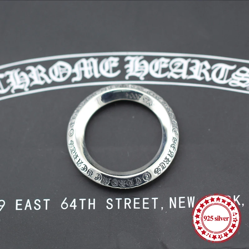 

S925 sterling silver men's keychain personality classic punk wind hip-hop domineering letters ring shape to send lover's gift