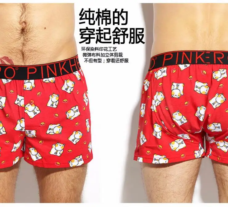 QQ20190304144303