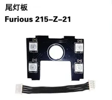 Walkera Furious 215-Z-21 Taillight Panel for Walkera Furious 215 FPV Racing Drone Quadcopter Aircraft