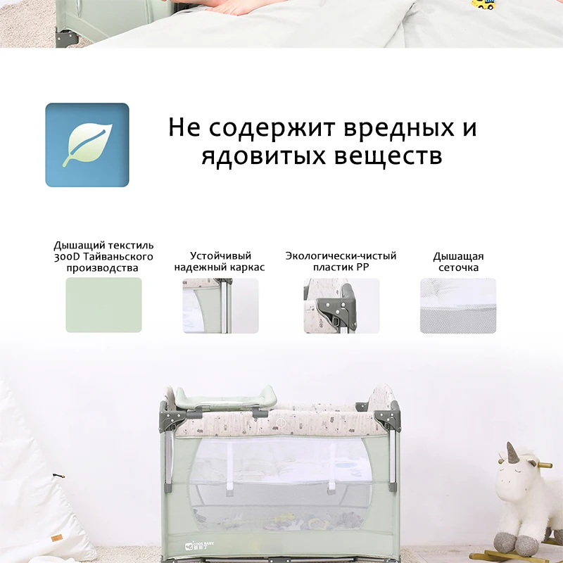 Coolbaby кроватка Европейская многофункциональная складная кроватка портативная детская кроватка кровать с загородкой и