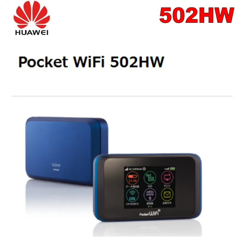 Разблокированный huawei Pocket 502HW 4g Wi Fi роутер мини со слотом для sim карты|3G/4G роутеры| |