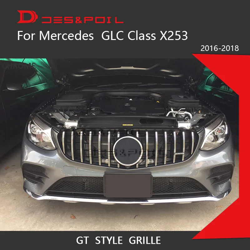Решетка для Mercedes Benz GLC Class X253 GT вертикальный стильный передний бампер гоночный