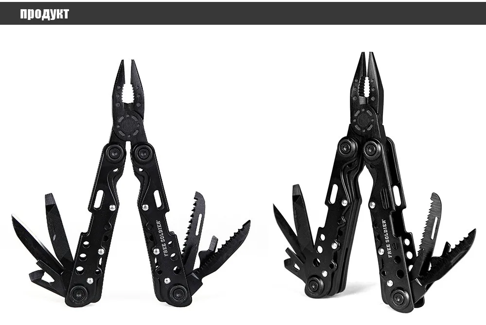 tool_09