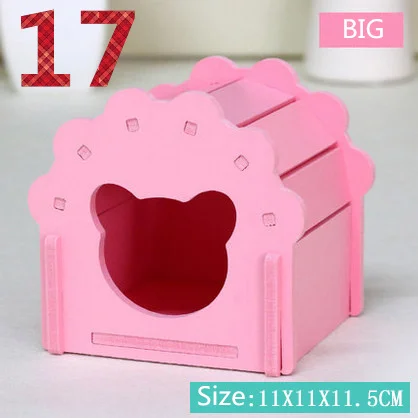 17 - 