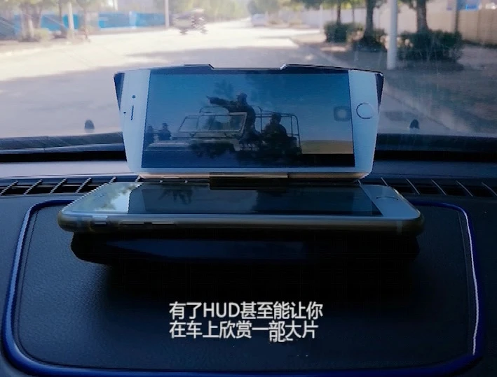 Мобильный навигационный кронштейн HUD Кронштейн Автомобильный Универсальный мобильный телефон голова-вверх проекция голова-вверх дисплей голова вверх дисплей