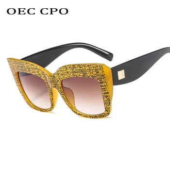 

OEC CPO Vintage Square Sunglasses Women Men Big Frame Fashion Gradient Shades Sun Glasses Female Luxury Oculos UV400 O34