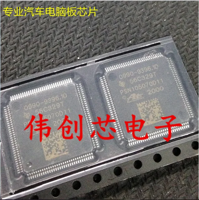 

0990-9396.1D PSN105070D11