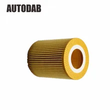 Filtro De Óleo para BMW de alta qualidade E60 E61 E84 E85 E90 E92 E93 128i 135i 328i 323i 325i 523i 525i 530i x1 X3 X5 Z4 11427566327 PH57
