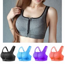 Женский спортивный бюстгальтер на молнии с эффектом пуш-ап, жилет, нижнее белье, ударопрочный дышащий, для тренажерного зала, фитнеса, спортивного спорта, для йоги бега занятий спортом, топы, S-XXL
