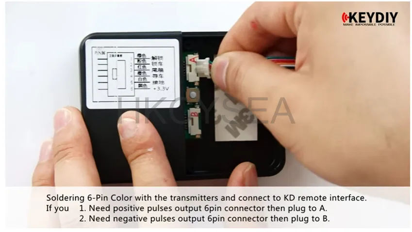 KEYDIY KD пульт дистанционного управления Универсальный интерфейс 6 pin адаптер коробка изменить нормальный Автомобильный ключ для флип дистанционного ключа нужен ключ