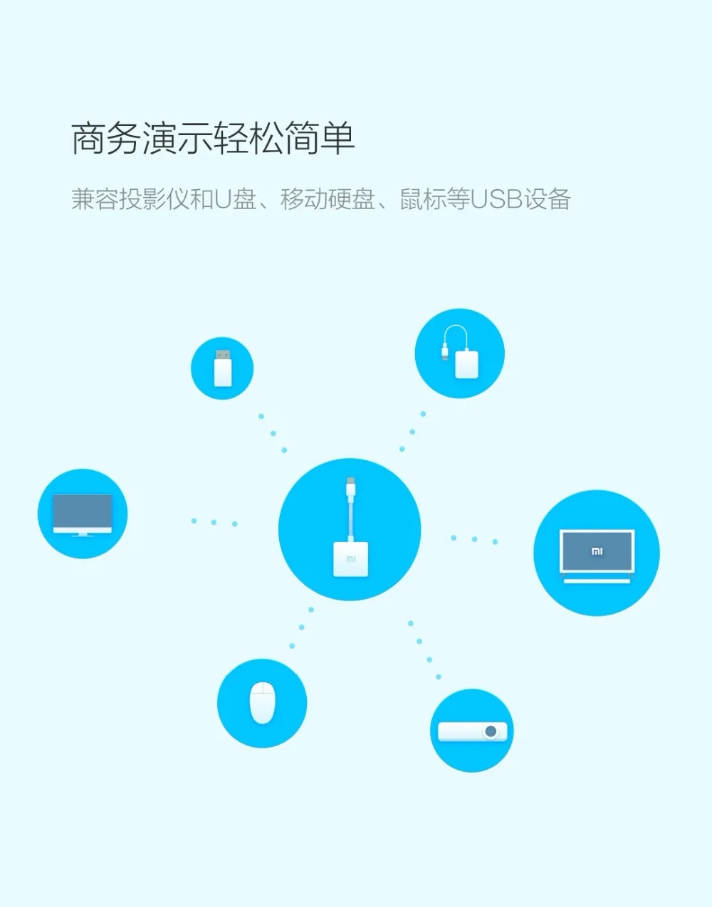 mishop_export_1520931230570