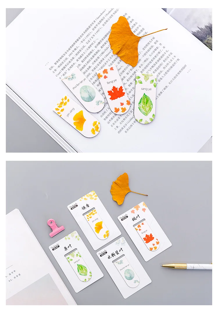 Simple Maple leaves Magnetic Bookmarks Books Marker of Page Student Stationery School Office Supply Gift Stationery