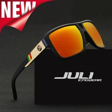 MAXJULI поляризованных солнцезащитных очков Для мужчин, спортивные солнцезащитные очки, UV400 на открытом воздухе Рыбалка очки театральные очки Gafas D008