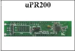

[BELLA] Two-way wireless communication module UPR200 genuine original --5pcs/lot