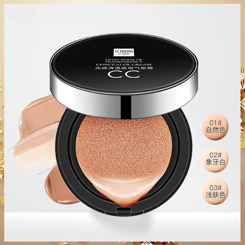 Holica основа супер Creme BB крем кожа 79 CC Оригинальное основание подушки Maquillaje Coreano