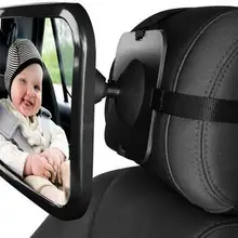Регулируемый широкий автомобиль заднего сиденья зеркало заднего вида Детское/Детское сиденье автомобиля безопасности зеркало монитор подголовник Высокое качество интерьерный Декор