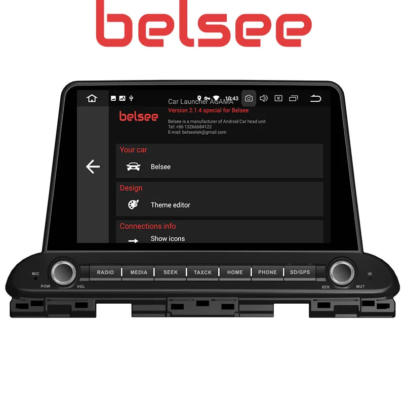 Belsee Android 8 0 головное устройство 9 &quotIPS экран Автомобильный плеер gps навигация