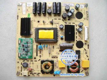 

LE-22KC51 6KC0152010 power board 569KN0120D