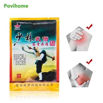 

8Pcs/bag Shaolin Medicine Medicated Plaster Knee Pain Relief Adhesive Patch Joint Back Medicated Plaster Pain Relieving C1531
