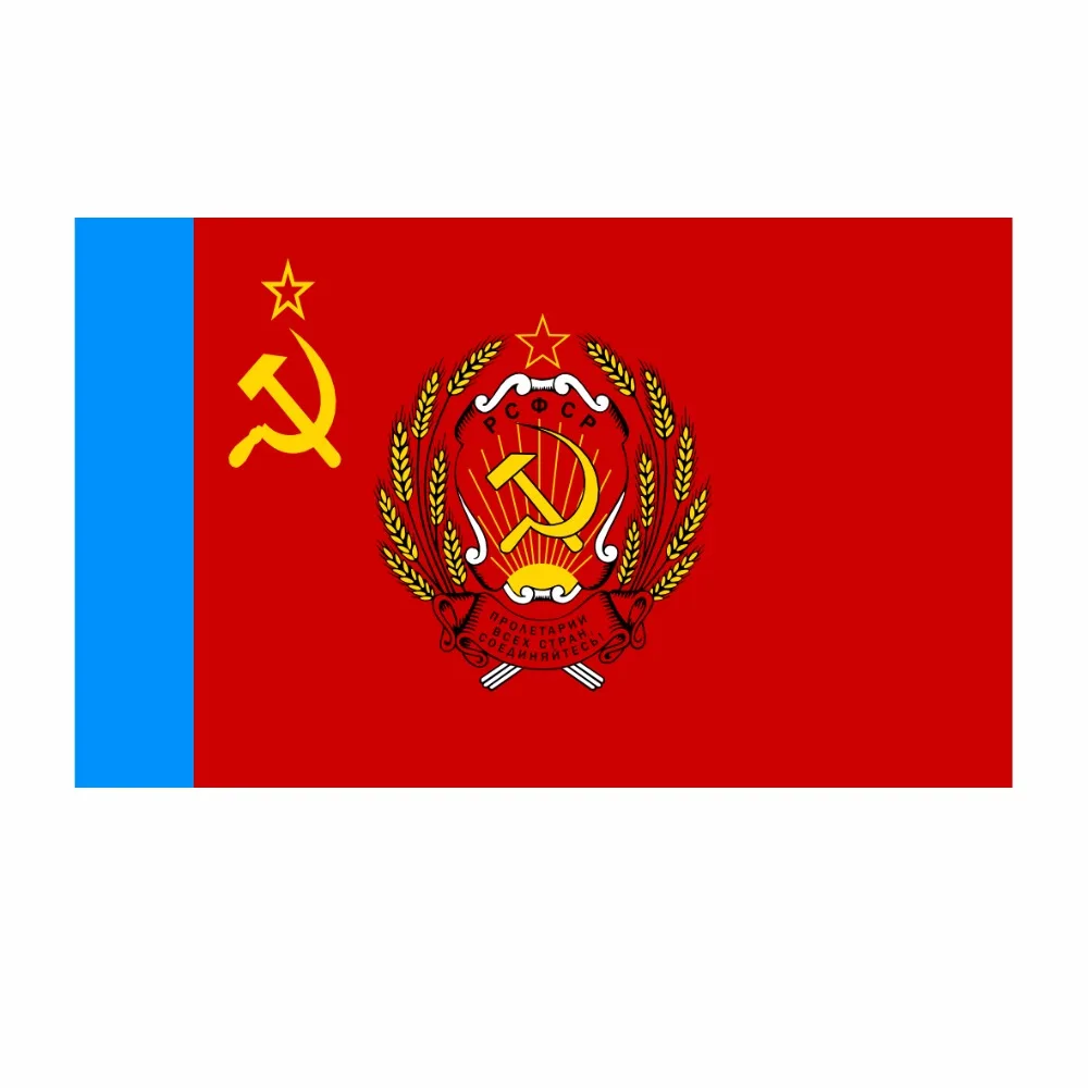 SSR флаг высокого качества 3x5 футов banne российский Советских Социалистических