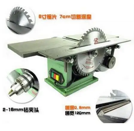 

Bench Multifunctional Woodworking machine for Planing/ Sawing/ Drilling 220V