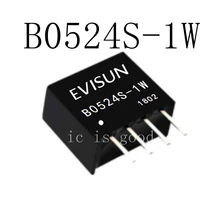 5PCS/B0524S B0524S-1W