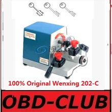 Wenxing 202-C одиночный головной ключ-режущий станок для правого угла передач и ключей в форме флага DHL корабль