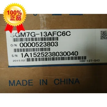 

NEW&ORIGINAL SGM7G-13AFC6C+SGD7S-120A00A ORIGINAL SERVO MOTOR SGM7G-13AFC6C+SERVO DRIVER SGD7S-120A00A002 MOTOR+DRIVE+CABLE