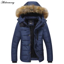 Зимняя мужская куртка, мужская повседневная парка, флисовая Толстая Теплая стеганая куртка с капюшоном, ветровка, мужские пальто, Jaqueta Masculino Inverno