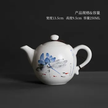 

Chinese style Kung Fu teapot kiln white porcelain tea pot scrub pottery teaware household filter tea maker ceramic kettle