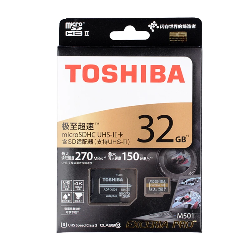 TOSHIBA M501 EXCERIA PRO U3 слот для карт памяти Micro SD 32 Гб SDHC 64 Гб SDXC UHS-II Class10 U3 4K HD Скорость чтения до 270 МБ/с