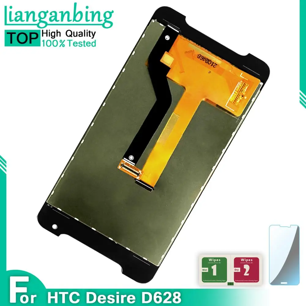 ЖК-дисплей качества AAA для HTC Desire D628 дигитайзер сенсорного экрана в сборе запасные