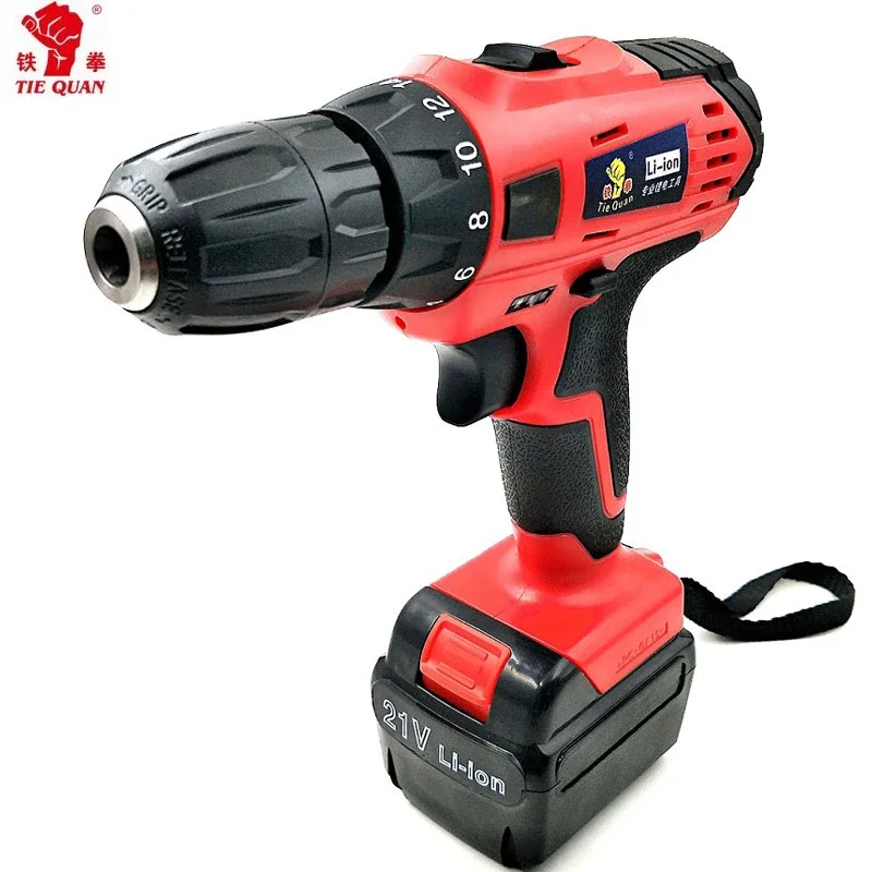21V-A (8)