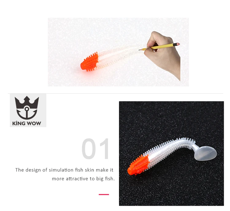 fishing-lure-soft-lure_03