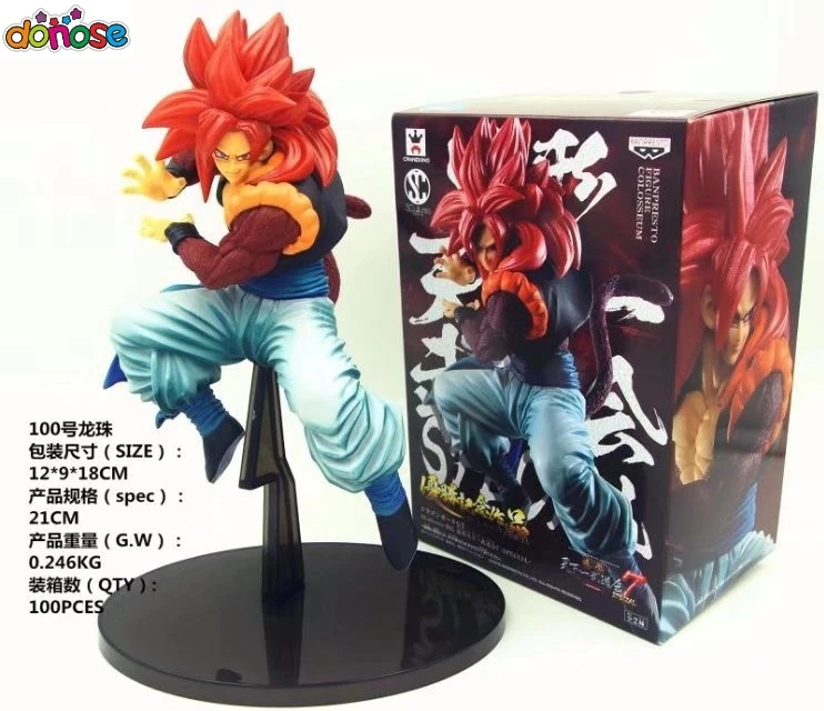 Dragon Ball GT Saiyan SS4 Gogeta SCultures Big Figure Colosseum 7 Special Anime PVC Action Figure Collection Model Kids Toy Doll