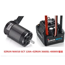 Hobbywing EZRUN MAX10 SCT 120A бесщеточный ESC+ 3660 G2 3200KV/4000KV/4600KV Бессенсорный двигатель комплект для 1/10 RC автомобиль грузовик F19286/8