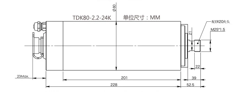 ZHENYU/SQD древесины cnc мотор шпинделя cnc 2.2kw ER20 80 мм Диаметр