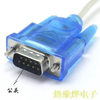 

Free packet mail USB-RS232 HL-340 serial line USB to the serial line USB9 pin serial line support win7