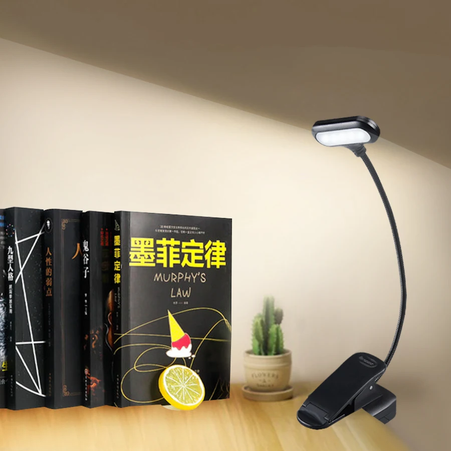 Мини-светодиодный Настольный светильник с зажимом, 5 светодиодный s диод, настольная лампа, защита глаз, AAA батарея, питание, портативная Гибкая лампа для книг