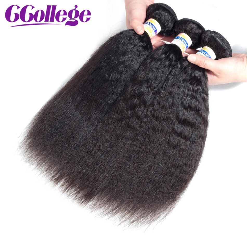 CCollege 3 пучка с закрытием шнурка 4x4 бразильские волосы remy для наращивания кудрявые прямые волосы плетение человеческие волосы пучки с закрытием