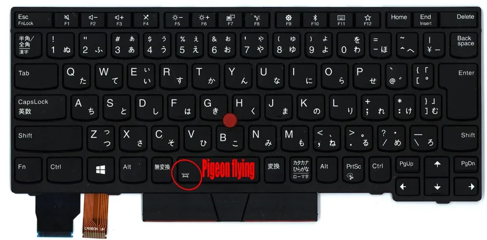 Новый оригинальный LXL для думаю X280 Клавиатура ноутбука японский FRU 01YP030 01YP190 01YP110 01YP230 01YP070 01YP150 100%