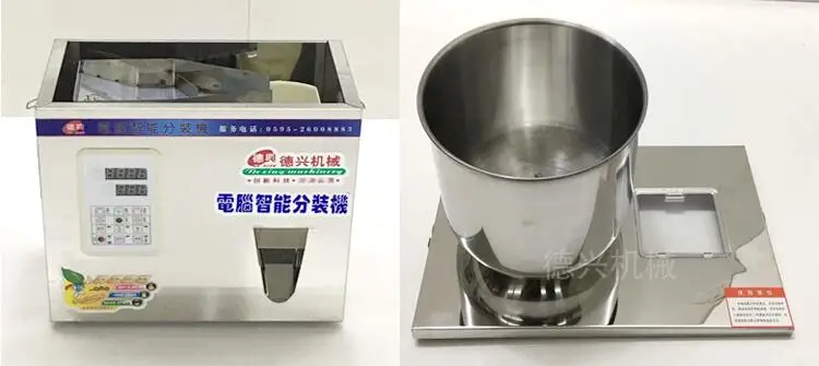 Автоматическая упаковочная машина для взвешивания пищевых продуктов 2-200 г порошок гранулированный чай оборудование машина для наполнения материалов двойной вибратор версия