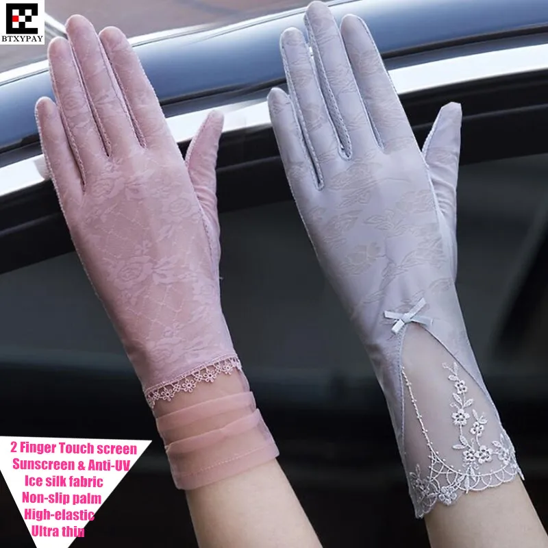 

600pairs Women Summer Ultra Thin Touch Screen Gloves,High-elastic Ice silk Lace Embroidery Sunscreen Anti-UV Long-style Gloves