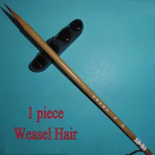 1 шт. Топ Китайская каллиграфия кисти шерсть ласки кисть для письма живопись, каллиграфия художника арт поставка