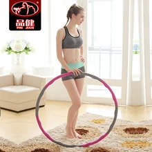 Magnet women’s hula hoop adult lose weight thin waist circle hula hoop the disassemblability fitness circle