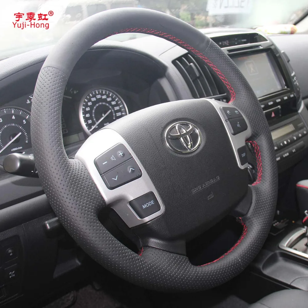 Чехол Yuji Hong из натуральной кожи на руль автомобиля чехол для Toyota Land Cruiser LC200 2007 2012